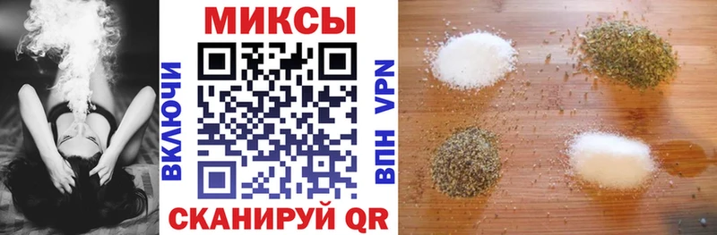 БУТИРАТ оксибутират  Белая Холуница 