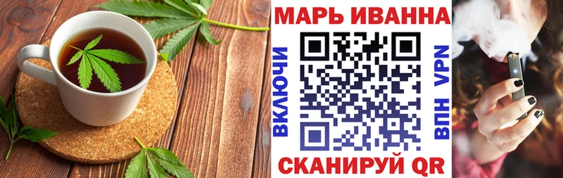 Cannafood конопля  где купить наркоту  Белая Холуница 