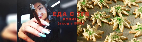гидра Нягань