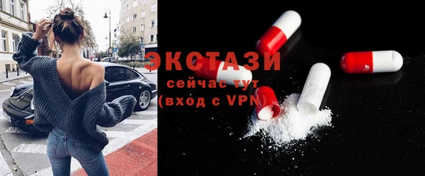 гидра Нягань