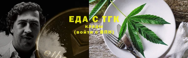 гидра Нягань