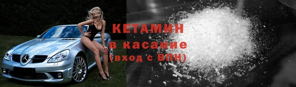 дмт Бежецк