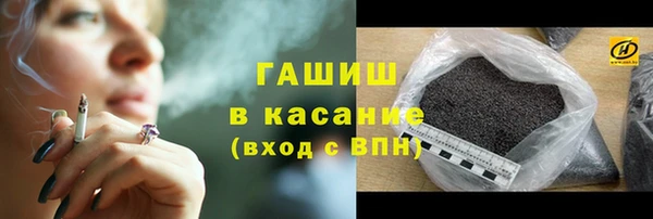 гидра Нягань