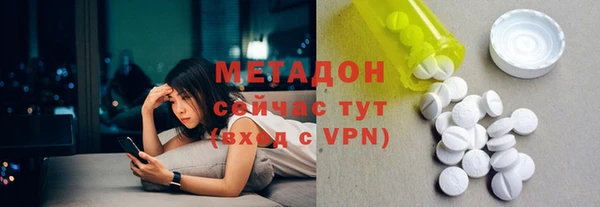 гидра Нягань