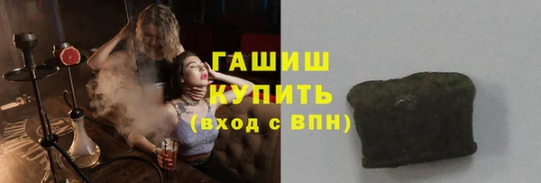 гидра Нягань