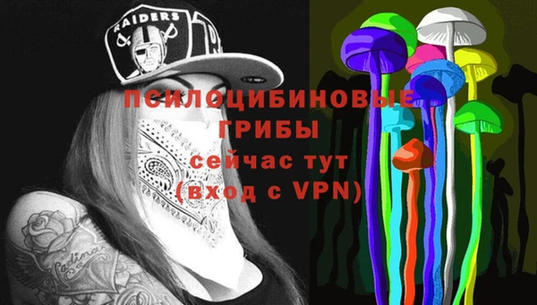 каннабис Киров