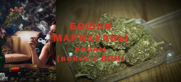 скорость Белая Калитва