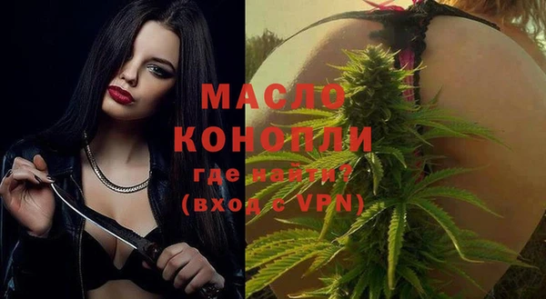 Альфа ПВП Новодвинск