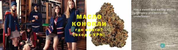 амф Пенза