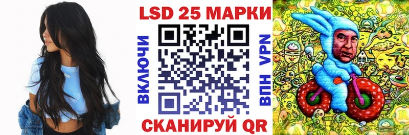 Марки N-bome 1,8мг  сколько стоит  Белая Холуница 