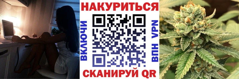 Бошки марихуана гибрид  Белая Холуница 